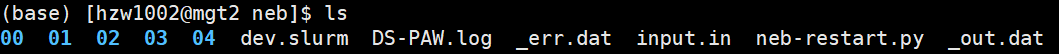 _images/neb-restart1.png
